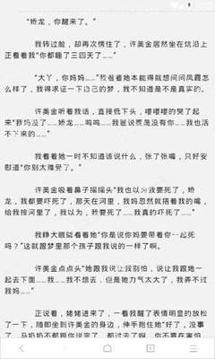 爱游戏官网信誉好